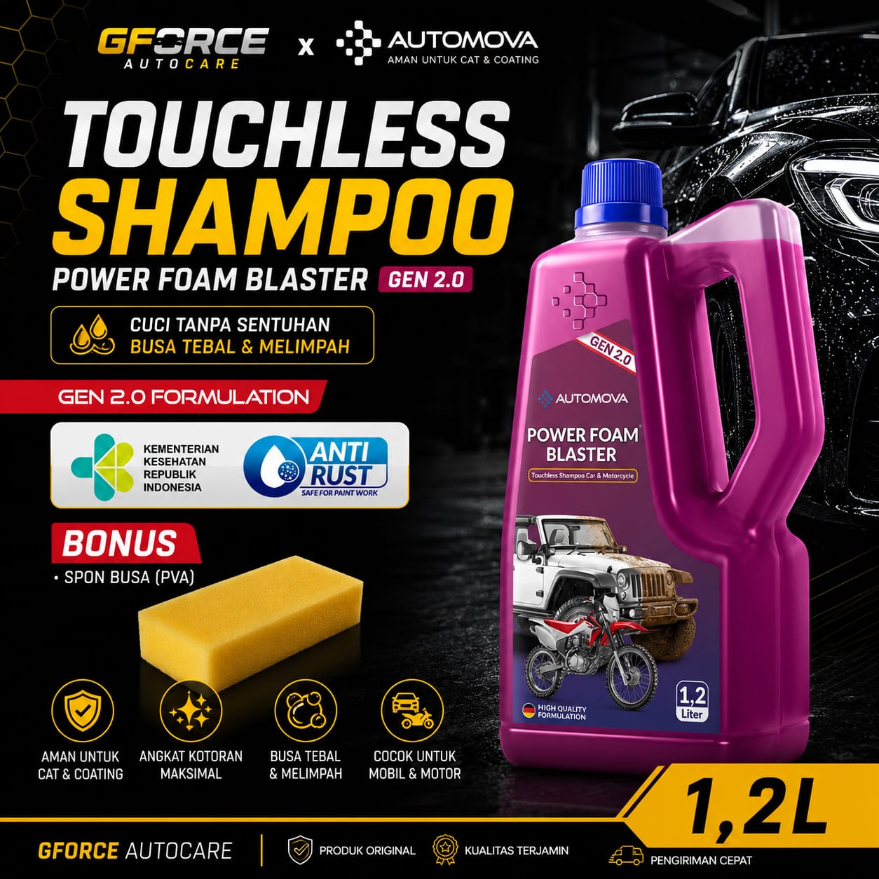 Power Foam Blaster